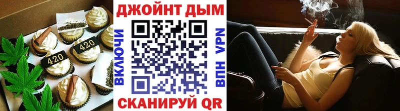сколько стоит  blacksprut tor  Cannafood марихуана  Фатеж 