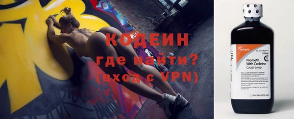 a pvp Аркадак
