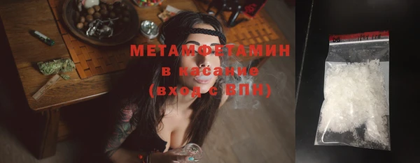 a pvp Аркадак
