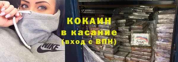 apvp Армянск
