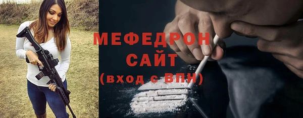 apvp Армянск