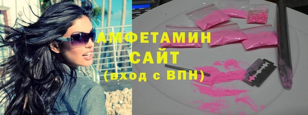 a pvp Аркадак